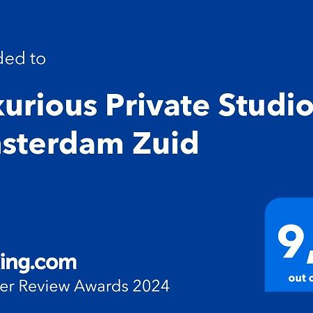 Luxurious Private Studio Amsterdam Zuid Экстерьер фото